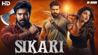 RAM CHARAN & SREELEELA New Hindi Dubbed Movie | SIKARI - Latest South Indian Full Action Movie 2025
