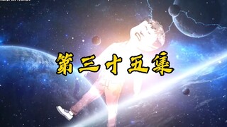 孔天阮凤茹开始动手，任小玄任鸿儒遭遇车祸