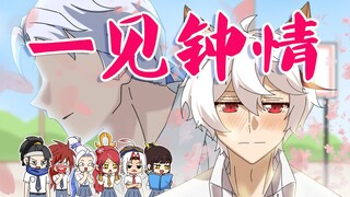 来人！我要看后续！！
