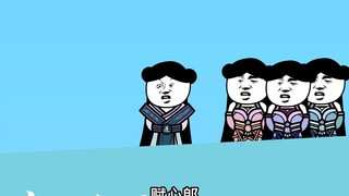 第40集：葛文赋的孽缘