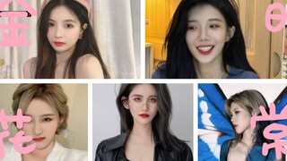 SNH48|Tim HII|Keluarga Melon Emas Tim H|Shen Mengyao|Xu Yangyuzhuo|Zhou Shiyu|Tian Shuli|Liu Qianqia