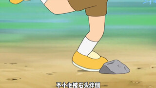 By jumping on the supplementary trampoline, you can find what you need most. Everyone has found what