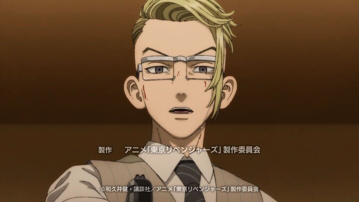 EP.1.v0.1675408521.1080p