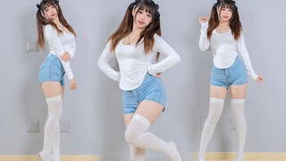 Ini jeans pendek~ Apakah kamu bersemangat?