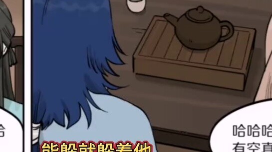 So cool! Xuan Li's true identity is revealed! I won't allow anyone to miss the latest episode of Blu