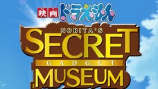 Doraemon Movie 33: Nobita no Himitsu Dougu Museum