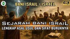 Kaum yang Membangkang Hingga Saat Ini‼️ Sejarah Bani Israil.