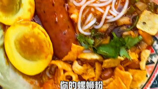 Pernahkah kamu makan mi beraroma menyengat?