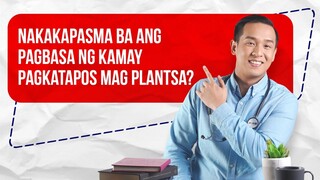 RITE or WRONG? Nakaka-pasma ba ang pagbasa ng kamay pagkatapos mag plantsa?