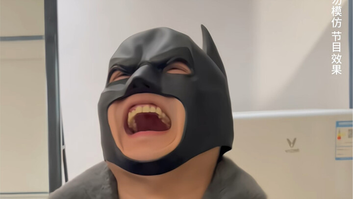 เพื่อนชักโครกของฉัน