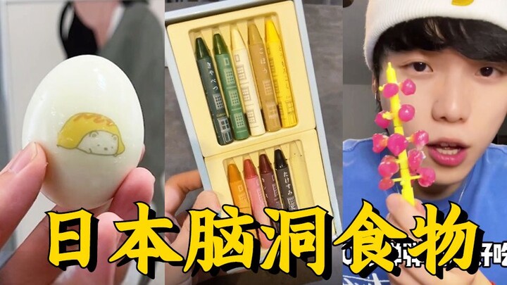 Mengejutkan! Ternyata krayon dari Jepang itu bisa dimakan?!