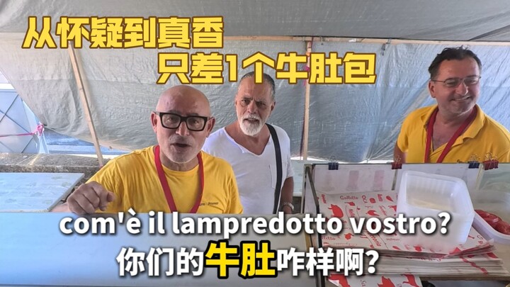 Setting up a food truck in Italy, it only takes one tripe sandwich for foreigners to go from skeptic