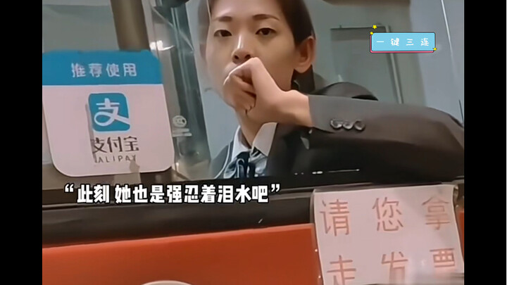 得不到的白月光，是尘封在心底的伤