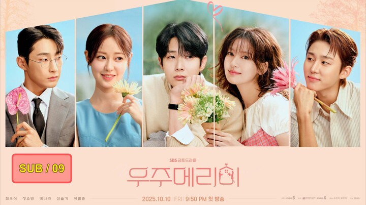 🅦🅞🅤🅛🅓  🅨🅞🅤  🅜🅐🅡🅡🅨  🅜🅔 ตอนที่ 9