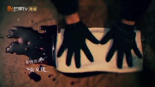 Vết Nứt Bình Minh EP 20 [Sub Việt]