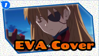 One Last Kiss Cover Bahasa Kanton oleh Hikaru Utada | EVA_1