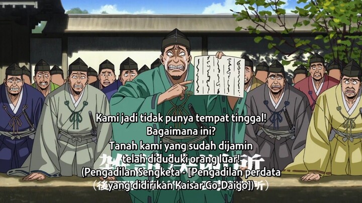 Nige Jouzu no Wakagimi S2 EP 01 Sub Indo | Pertempuran untuk Merebut Kembali Kekuasaan!