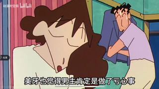 难道必须只有做错事才可以送老婆礼物吗