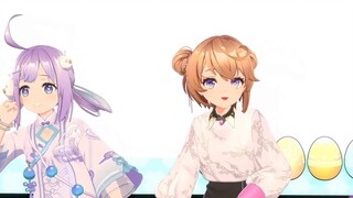 Listen to the teachings of Duck Duck [Katia/Kino]