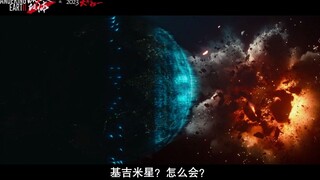 流浪地球2 片段：地球击毁拦路的行星！