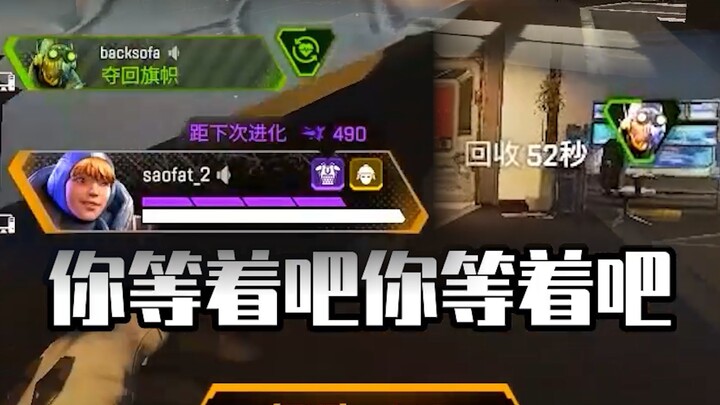 เล่นสิ เล่นสิ คุณเล่นเลย!