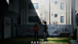 泉新一 #动漫推荐