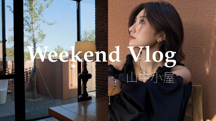 Nhập trạch villa Anaya tập 2 | Cuộc sống chậm với khoảng sân riêng | Savislook