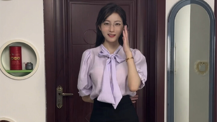 Cuteness in front of a mature lady?