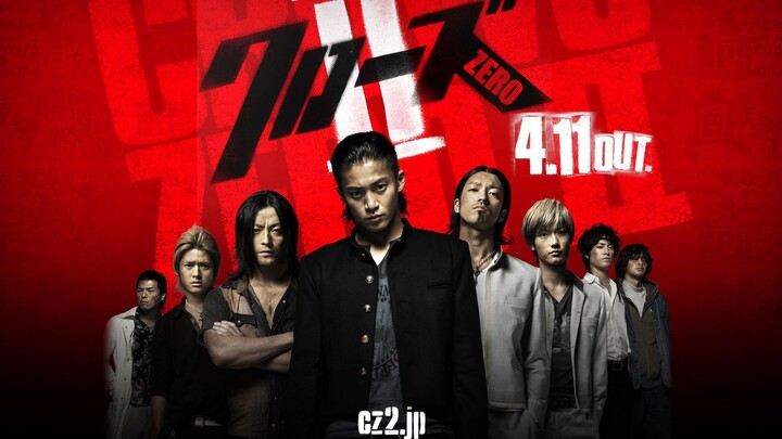 Crows-Zero 1 (2007) Sub English HD