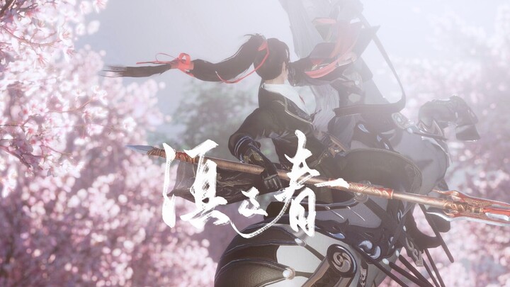 [Jianwang III/Collected Edition] "Xu Jichun" gallops his horse and slaps his sword