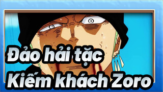 Đảo hải tặc |[Zoro]Ta đã đi còn đường của Shura, và bây giờ ta cũng là một kiếm khách