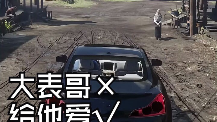 Nghệ năng truyền thống