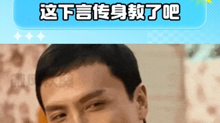 最萌的声音 说最恨的话 #搞笑 #萌娃