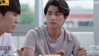 吃饭都要眉目传情！