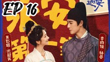 [ENG] EP 6 Yummy yummy yummy