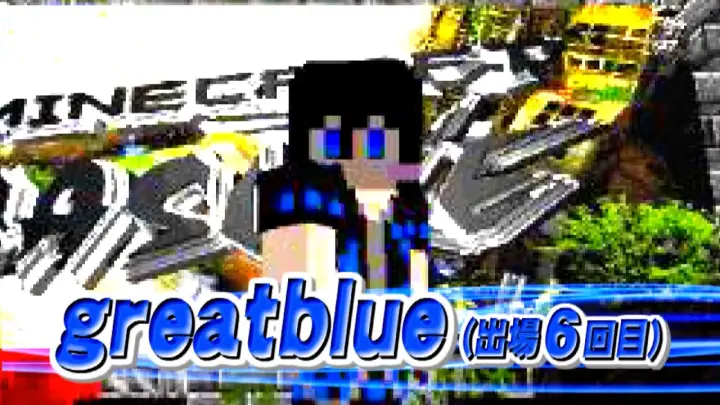 Tutorial Minecraft Sasuke Uchiha Skin 3D / Como hacer a Sasuke en Minecraft  - Bilibili