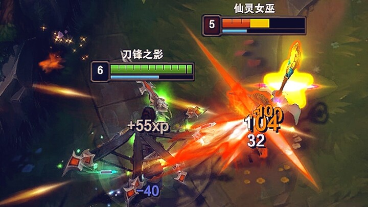 กระเทียมเปลือกม่วง: แค่มาหาโอกาสเอาเปรียบฉันใช่ไหม???