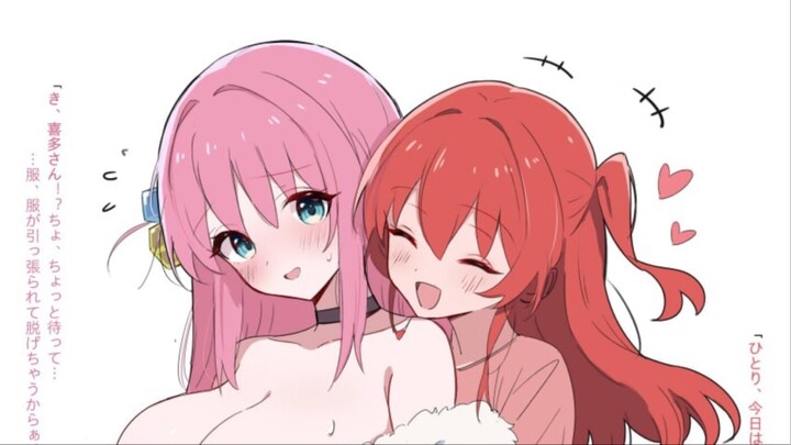 ITS YURI🥵🔞