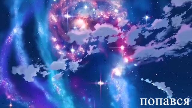 Для Никиты)