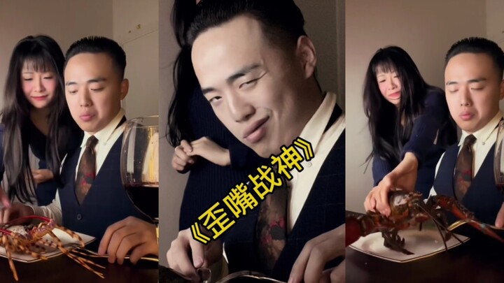 “Nữ hầu danh dự: Tôi đã cho bạn ăn tôm hùm rồi mà” Điểm Douban: 9,8