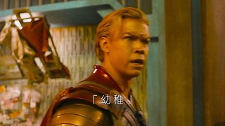 我真的服了这群老六了，各种搞笑名场面，一定要看到最后