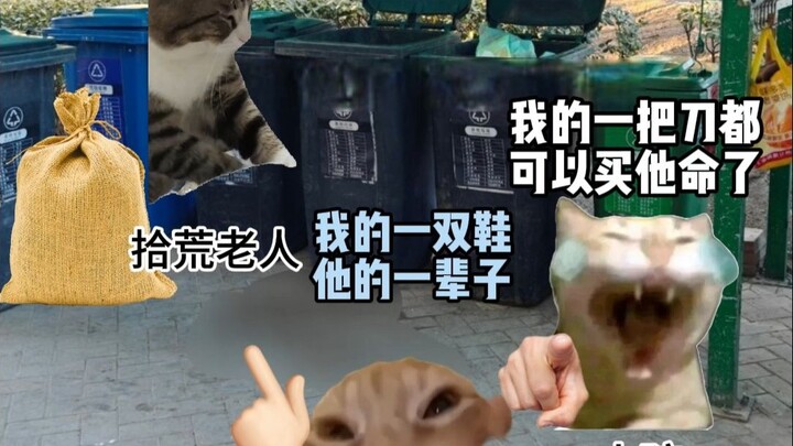 Pendidikan Terbaik di Masa Kecil