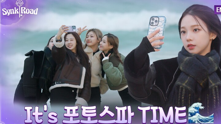 【ซับจีน】221221 รายการเรียลิตี้ของวง aespa “SYNK Road” เผยภาค 2 ก่อน! เต็มไปด้วยความน่ารักของเหล่าเยบ