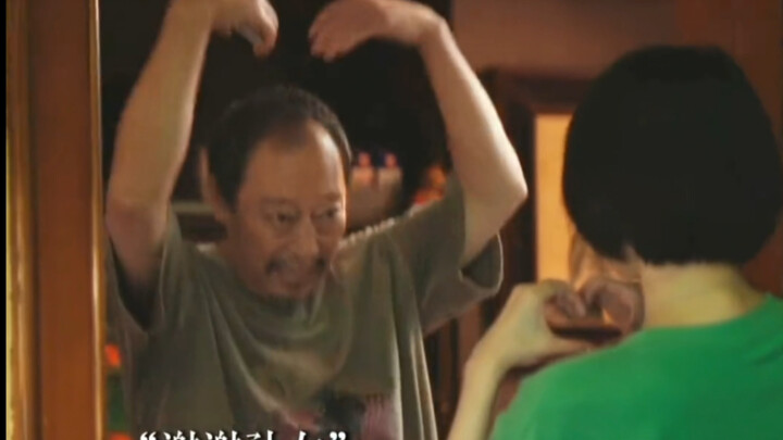 Nhà có người già như có báu vật, cháu gái giúp ông nội bày tỏ tình cảm, kết cục thật bất ngờ!