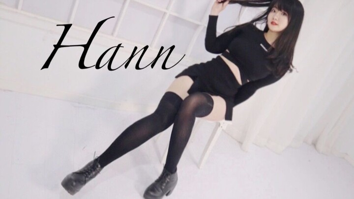 【Ghee】Hann【959Chúc mừng tuổi mới! 】Thế lực tà ác xuất hiện!