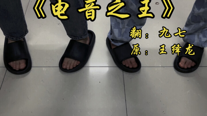 精神状态良好