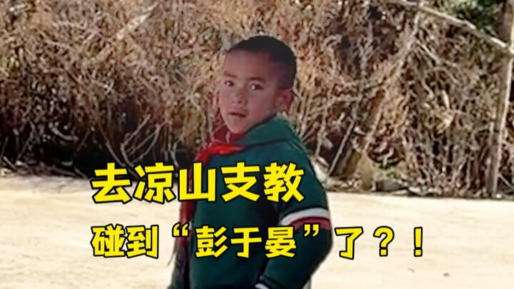 The kids here are so mature it actually breaks my heart...