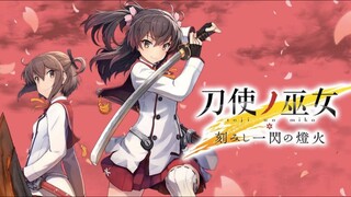 Toji no Miko: Kizamishi Issen no Tomoshibi OVA EPS 02 [ Sub Indo ]