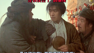 猪头切一半，谢谢