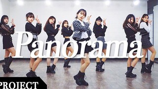 【MTY舞蹈企划案】IZ*ONE - Panorama【舞蹈翻跳】【MORE THAN PROJECT】